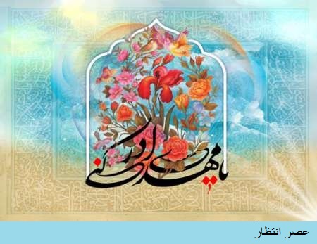 امام زمان (عج) ، داستان ، حضرت مهدی (ع) دیدار فردیی با حضرت مهدی (عج) و طلا شدن ریگ