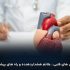 بیماری‌ های قلبی : علائم هشداردهنده و راه‌ های پیشگیری
